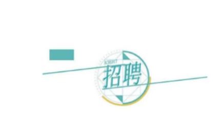 hŽ޹˾P2025ȹ_Ƹ22ĿI(y)gˆTһa乫